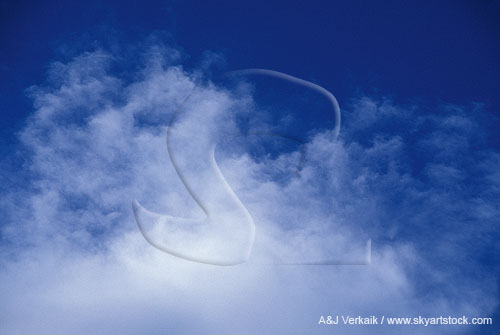 A dreamy splash of fuzzy cloud in an abstract sky