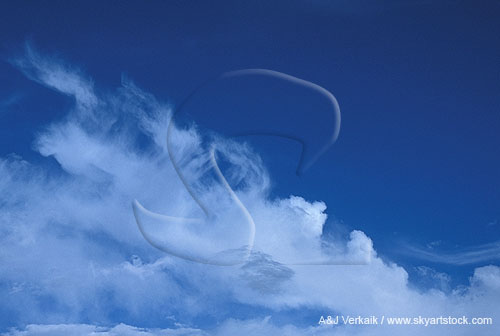 Waves of gentle clouds in a pure blue sky